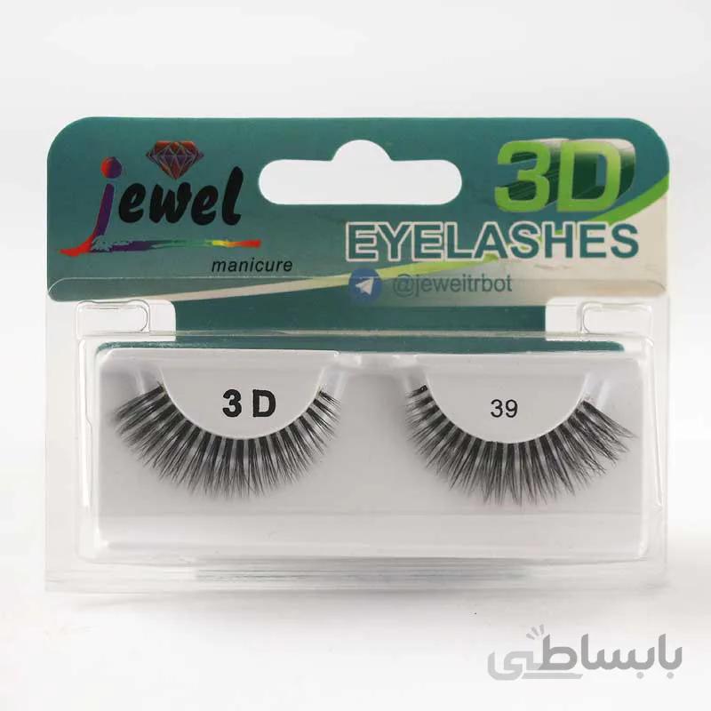 مژه مصنوعی سه بعدی جیول شماره 39