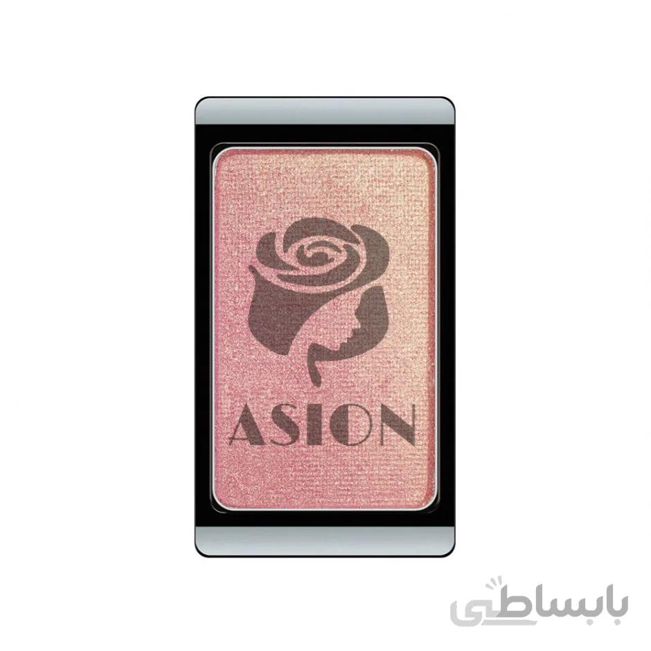 سایه چشم داک روم آرت دکو ARTDECO