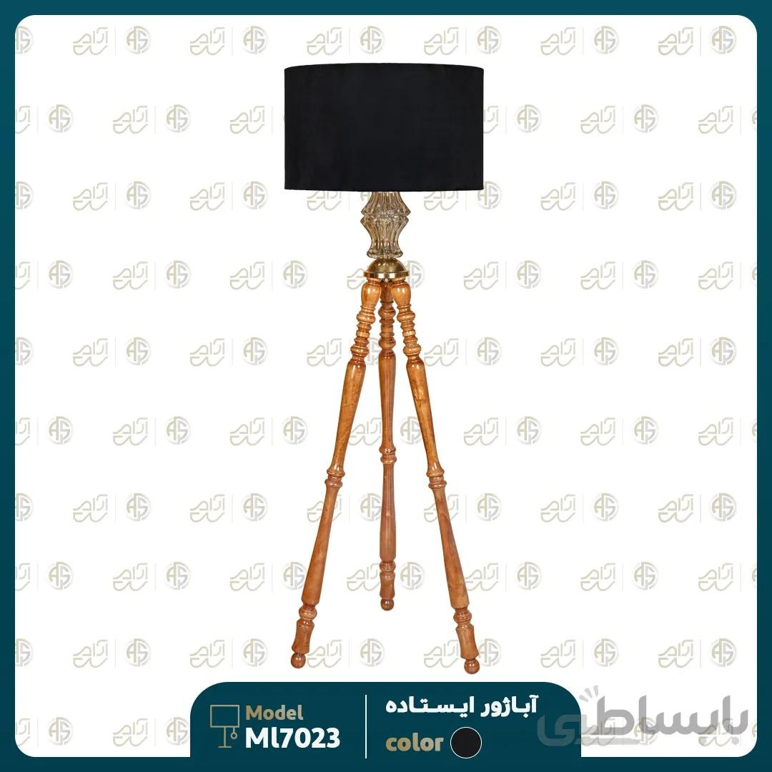 آباژور ایستاده مدل ML37023