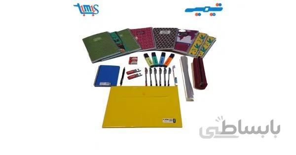 پکیج لوازم تحریر دانش آموزی دوم متوسطه