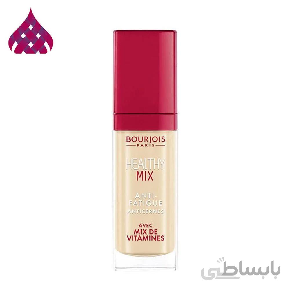 کانسیلر بورژوآ مدل Healthy Mix شماره 51