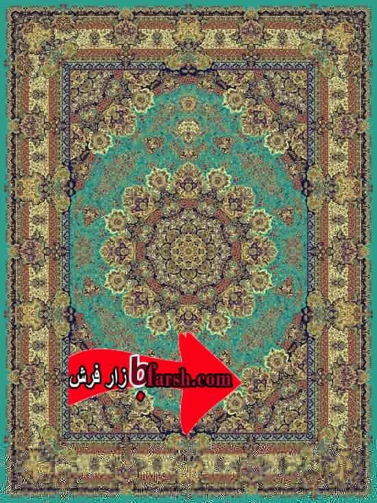فرش نگین مشهد1200 شانه کد 1204 ابی