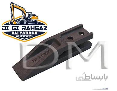 ناخن مینی لودر بابکت BOBCAT دوتیکه