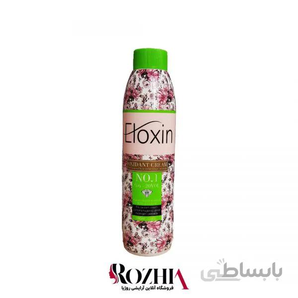 اکسیدان 180 میل 6% الوکسین ( نمره 1 )