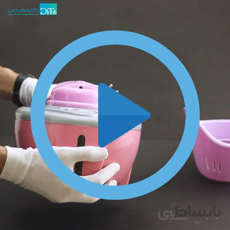 بخور گرم آنی ساز با ماسک صورت