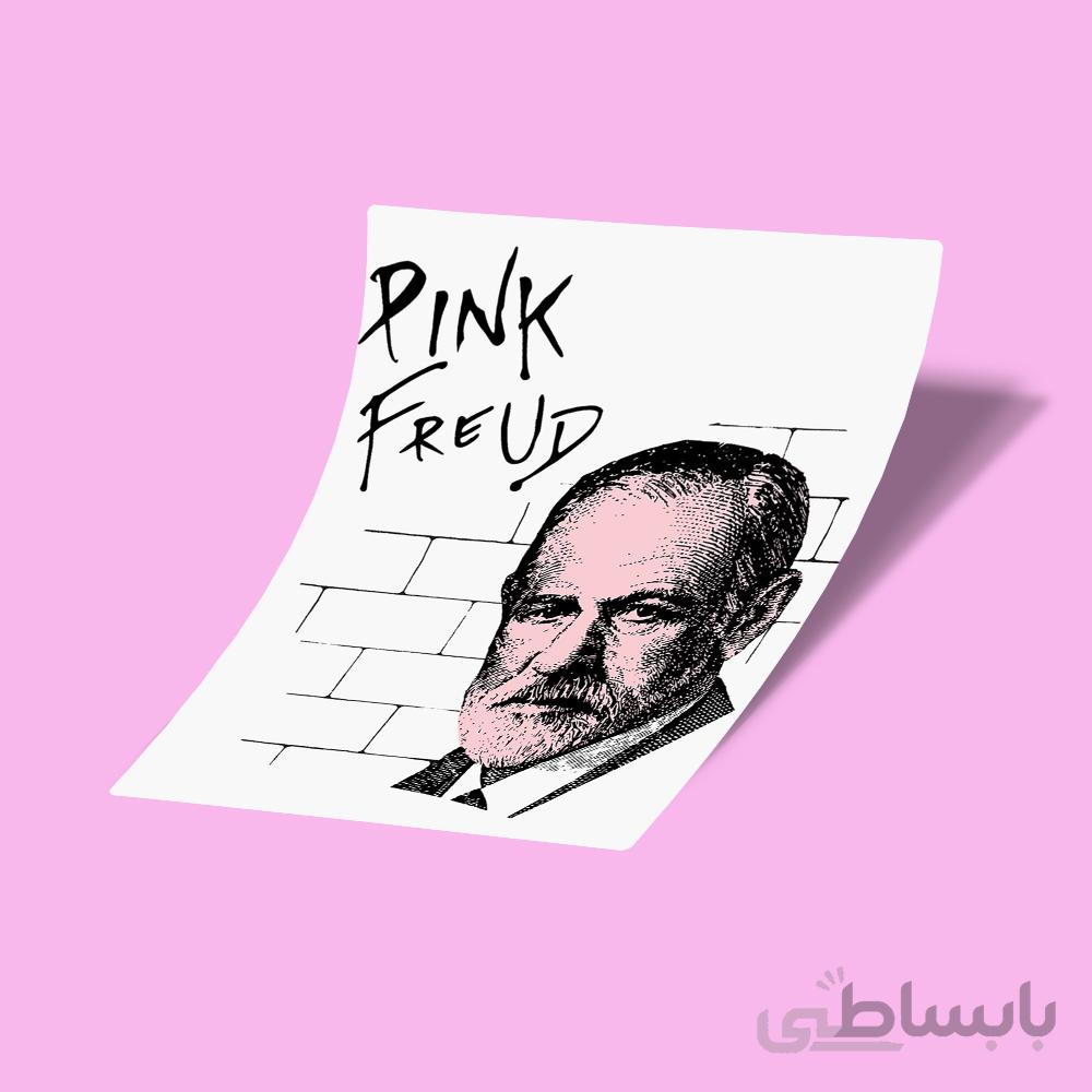 استیکر Pink Freud Sigmund Freud