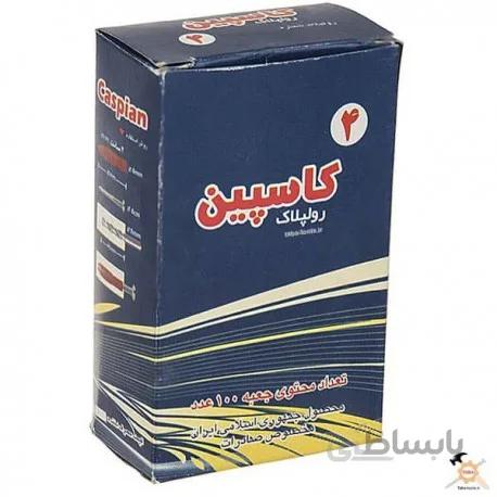 رولپلاک 4 سانت کاسپین بسته 100 عددی