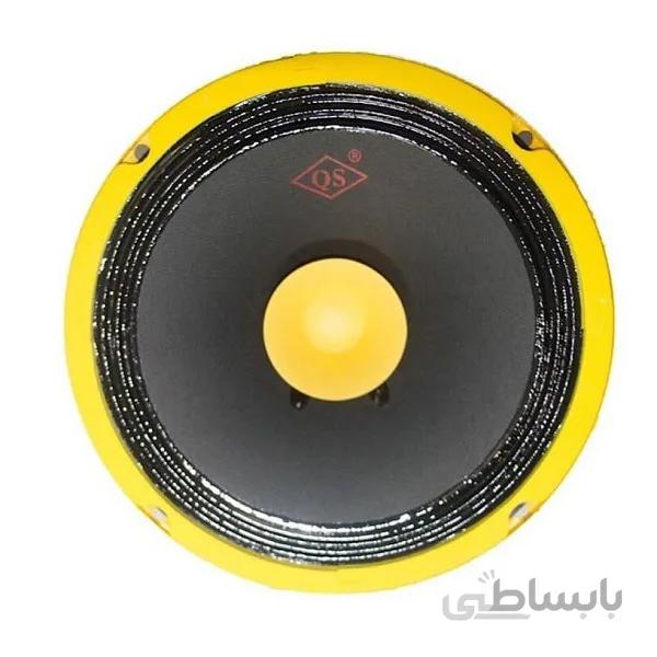میدرنج 8 کیو اس