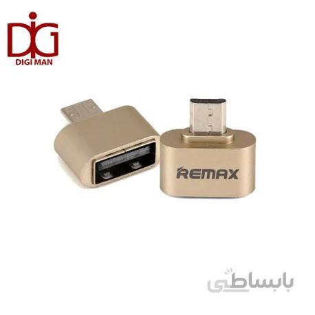 تبدیل OTGمدل ریمکس (micro-usb)