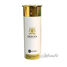 اسپری بدن زنانه بایلندو مدل Donna حجم ۲۰۰ میلی لیتر