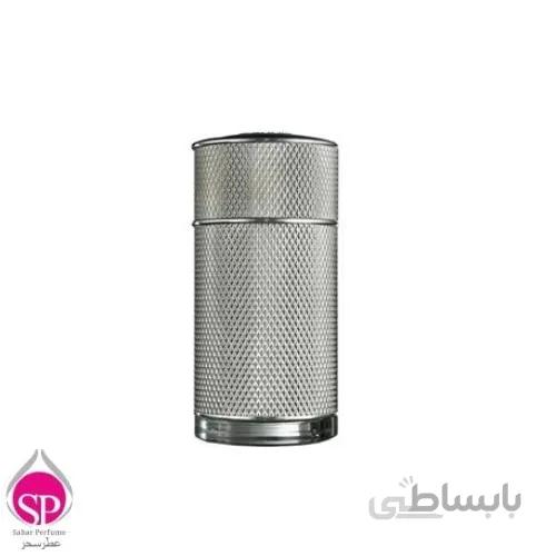 عطر جیبی مردانه دانهیل آیکون اسکوپ scoop