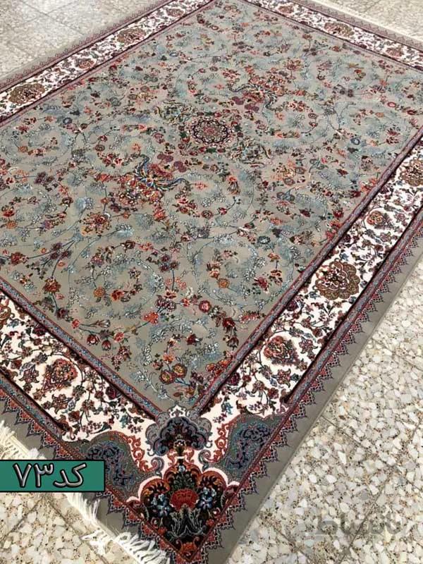 فرش ماشینی 700 شانه کد73