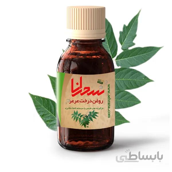 روغن درخت عرعر، 30 میلی لیتر