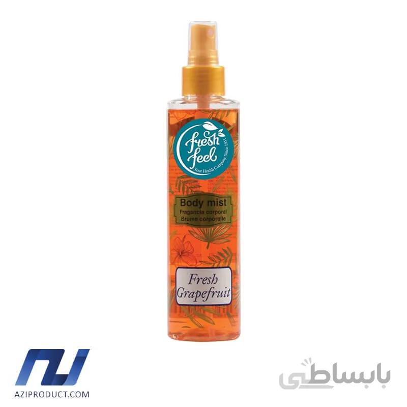 بادی میست زنانه فرش فیل مدل Fresh Grapefruit حجم 200 میل