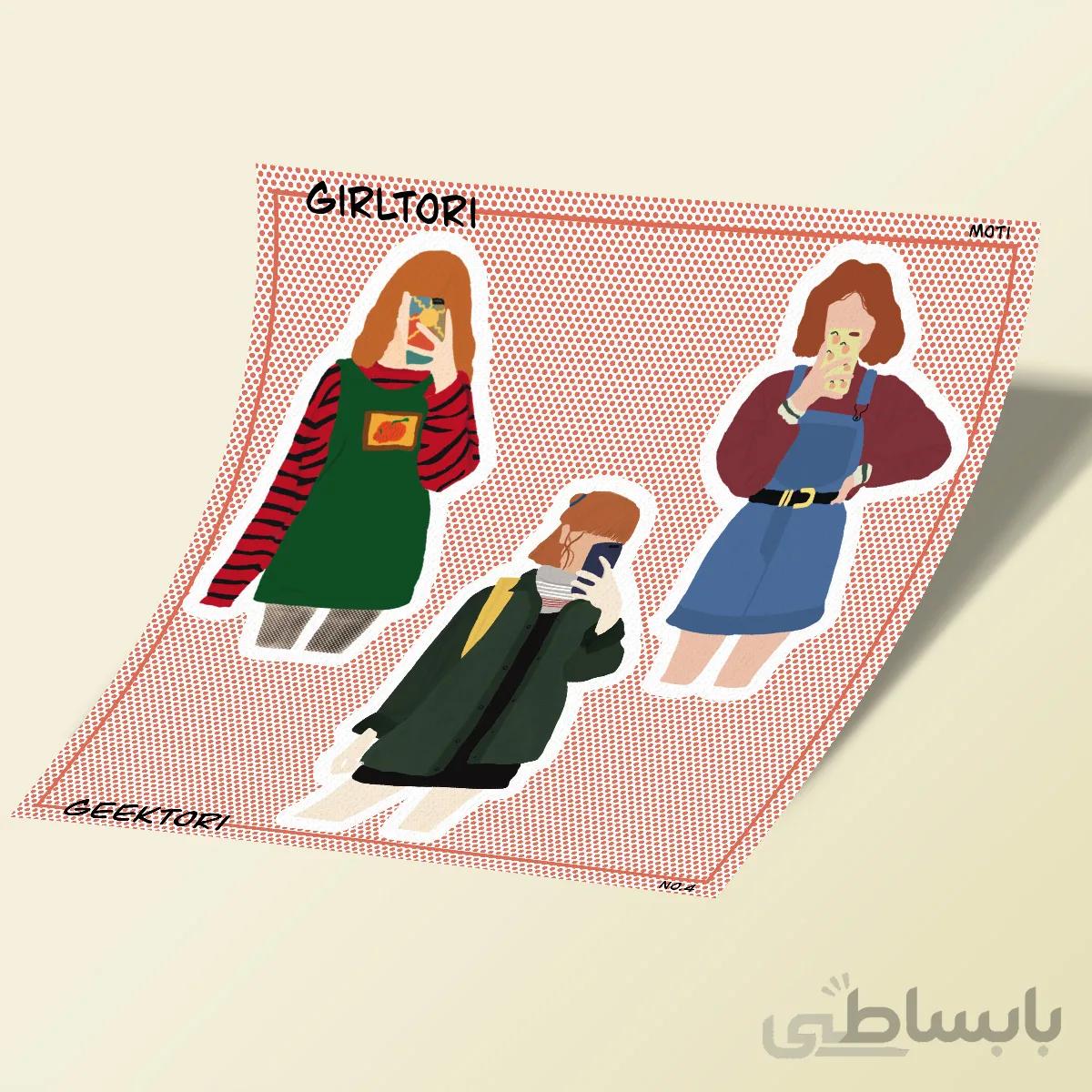 استیکر بولت ژورنال Girltori 04