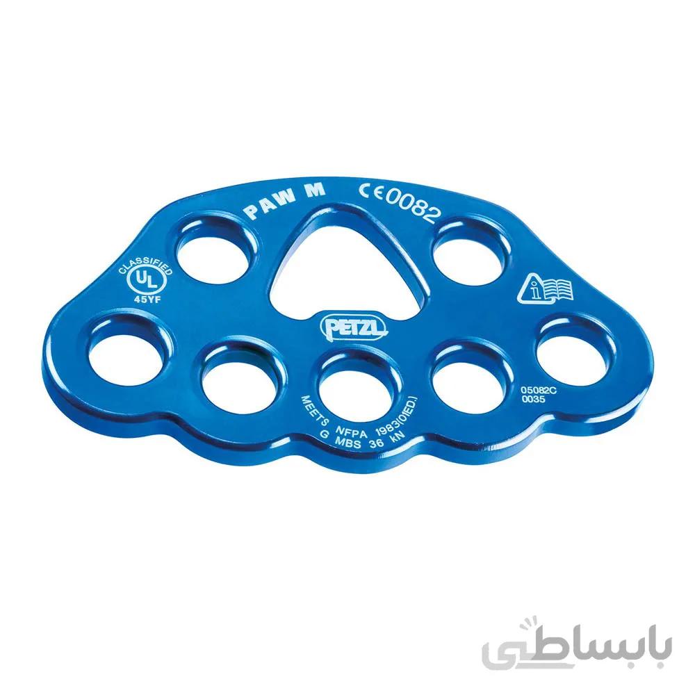 صفحه تقسیم پتزل – Petzl Paw M