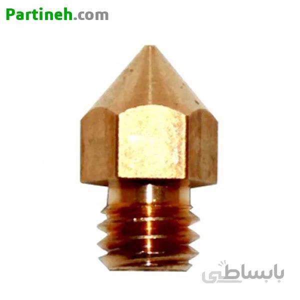 نازل 0.2 میلیمتر برنجی فیلامنت 1.75 اکسترودر MK8 ا MK8 extruder 0.2 mm brass filament nozzle 1.75