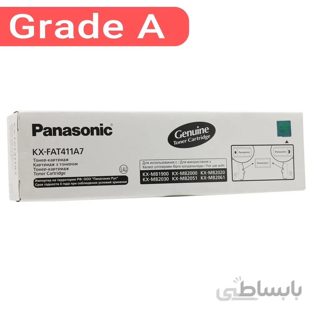 کارتریج تونر Panasonic KX-FA411A