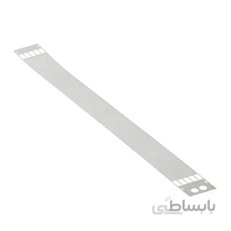 توری شارژ (گرید) کپی ریکو 1060/2075