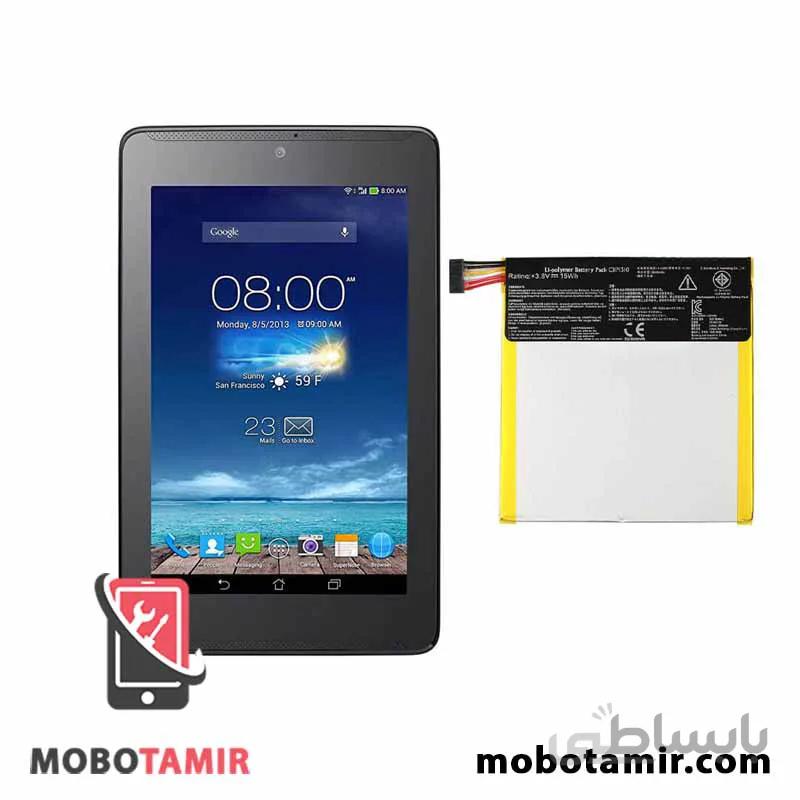 باتری اصلی تبلت ایسوس ASUS Fonepad 7 ME372CG C11P1310