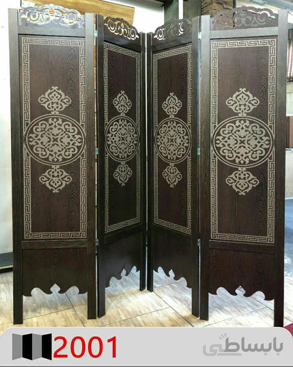 پاراوان لیزری مدل ۲۰۰۱
