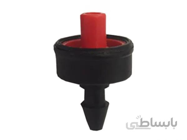 قطره چکان GeoFlow