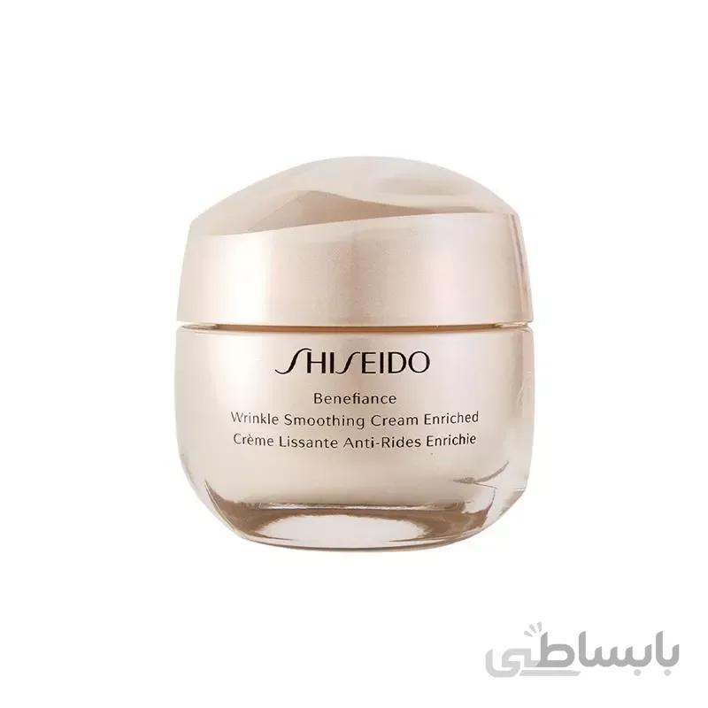 Shiseido Benefiance Wrinkle Smoothing