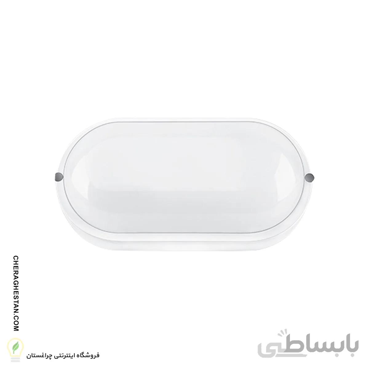 چراغ روکار ضد آب ۲۰ وات آبتین پارس شعاع توس