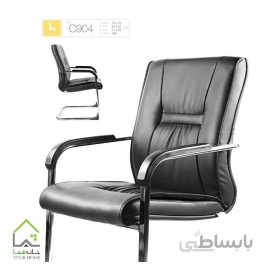 صندلی انتظار C904