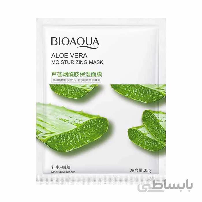 ماسک ورقه ای آلوئه ورا بیوآکوا