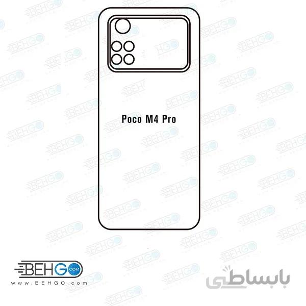 برچسب پشت گوشی شیائومی Xiaomi Poco M4 Pro