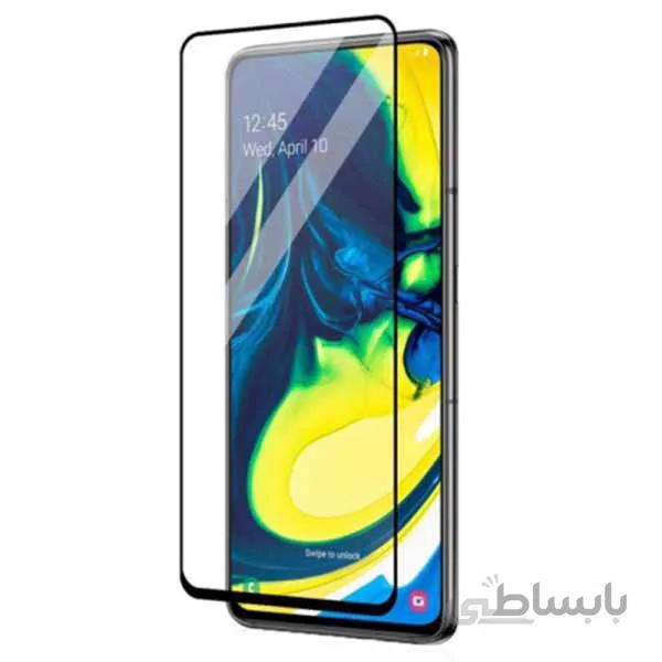 گلس A80 محافظ صفحه نمایش فول چسب گوشی موبایل سامسونگ Galaxy