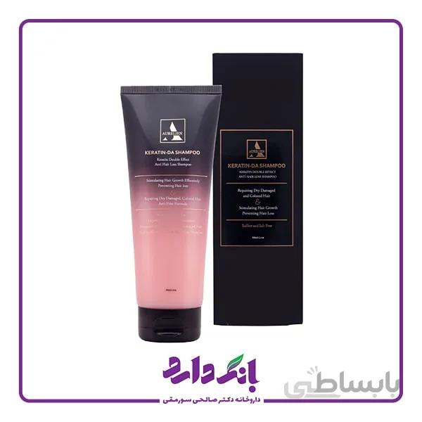 شامپو بدون سولفات ضد ریزش کراتین دی ای اورلین حجم 200 میل ا Keratin DA Shampoo Sulfate FREE Aurelien