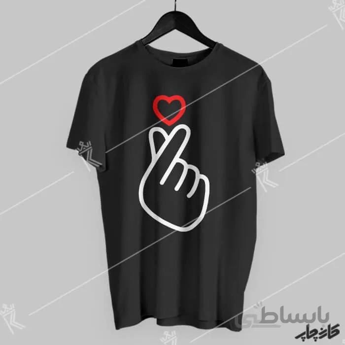 خرید تی شرت قلب بی تی اس BTS دست قلب