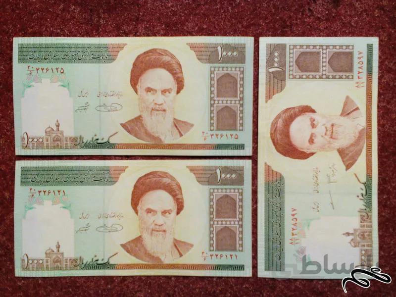 ۳ تک اسکناس ۱۰۰ تومنی کیفیت عالی (۳۶)