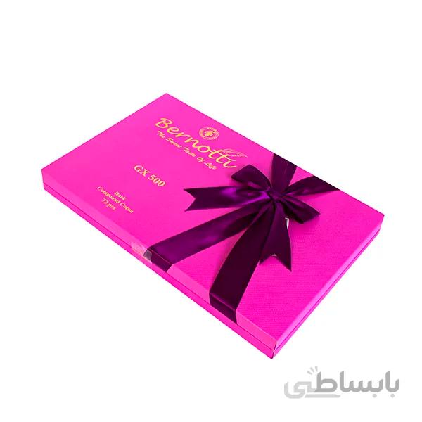 شکلات کادوئی GX500