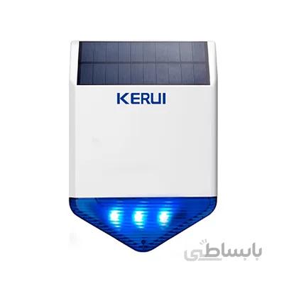 آژیر خورشیدی بی سیم KERUI مدل SJ1