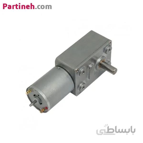 موتور DC گیربکس دار 12 ولت 210RPM ساخت چین ا Partineh.com