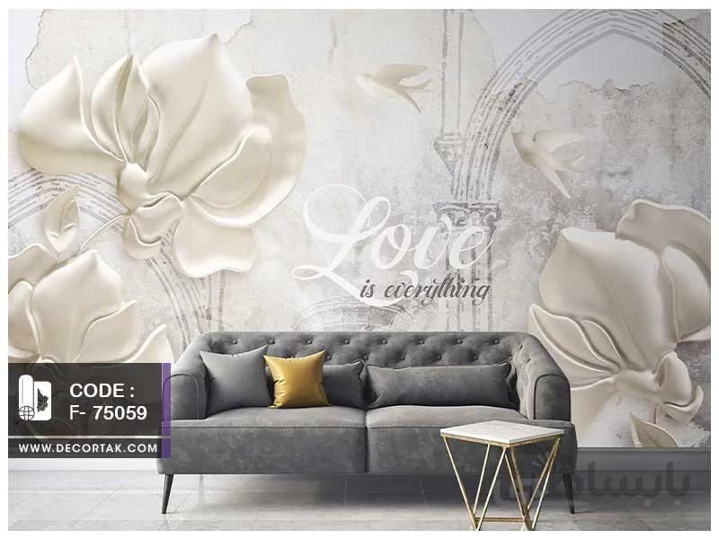 پوستر دیواری گل کد F-75059