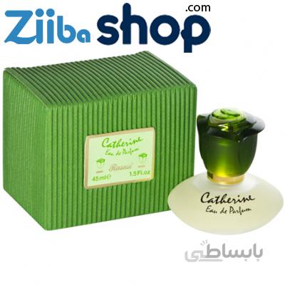 ادکلن کاترین زنانه 45میل
