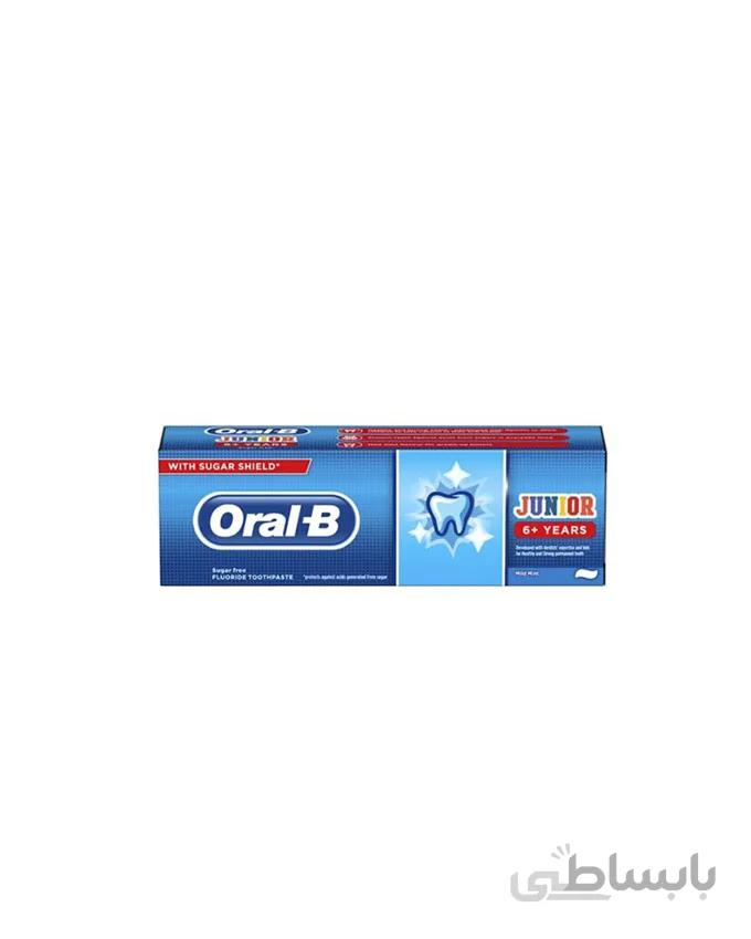 خمیر دندان اورال بی کودک +6 سال جونیور 75 میلی (Oral-B)