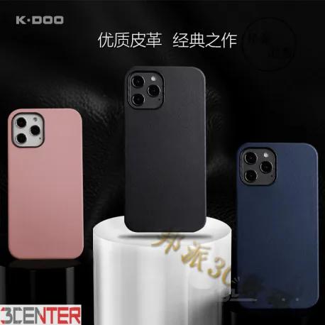 قاب چرم ایفون Apple iPhone 12 Pro Max مدل K-Doo Noble