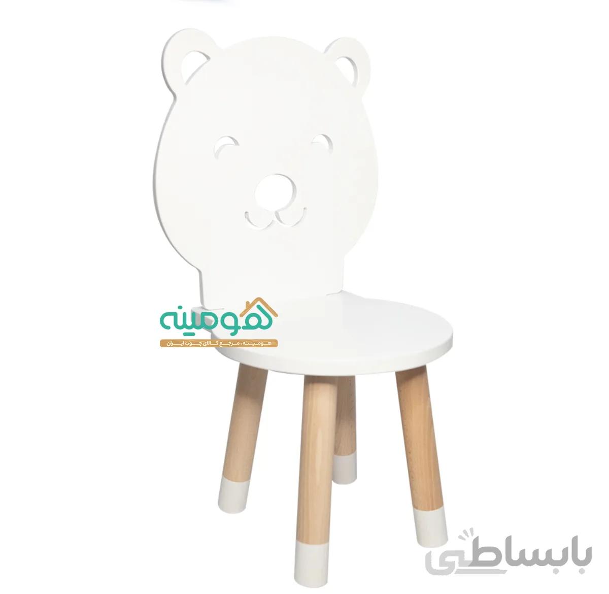 صندلی کودک مدل خرس فانتزی