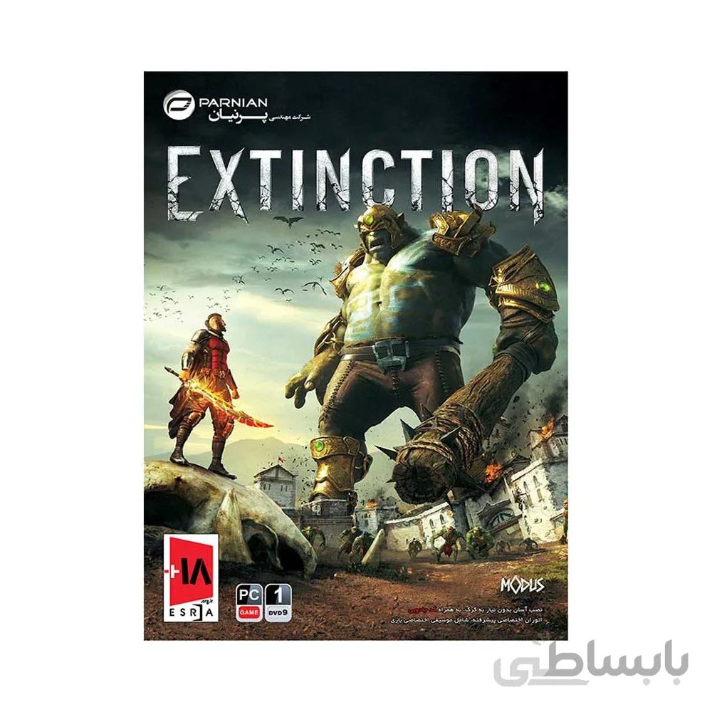 extinction-پرنیان ا EXTINCTION