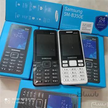 گوشی سامسونگ B350E | حافظه 32 مگابایت ا samsung B350E 32 MB