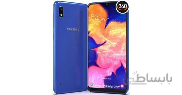گوشی سامسونگ A10 | حافظه 32 رم 2 گیگابایت ا Samsung Galaxy A10 32/2 GB