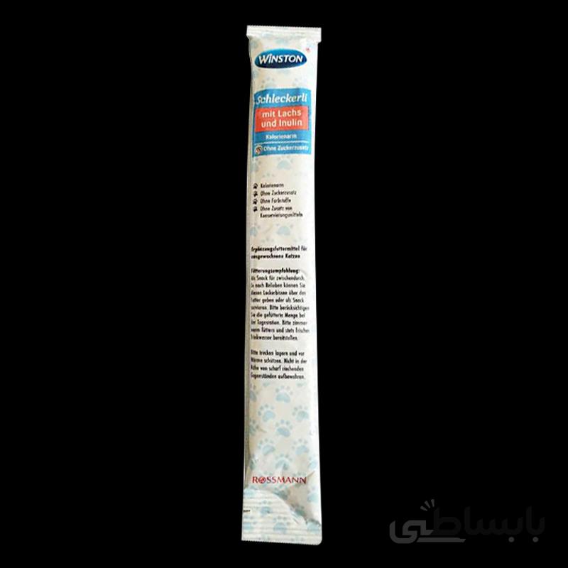 بستنی گربه وینستون مدل Fish وزن ۱۵ گرم