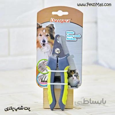 ناخن گیر سگ مدل انبری برند دوگز ساخت چین کد ۴۰۲
