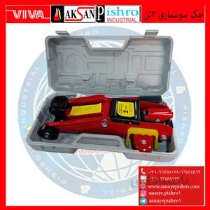 قیمت خرید جک سوسماری 2تن(چینی)