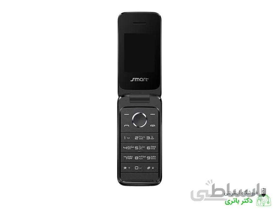 باتری گوشی اسمارت Smart Flip F-1712